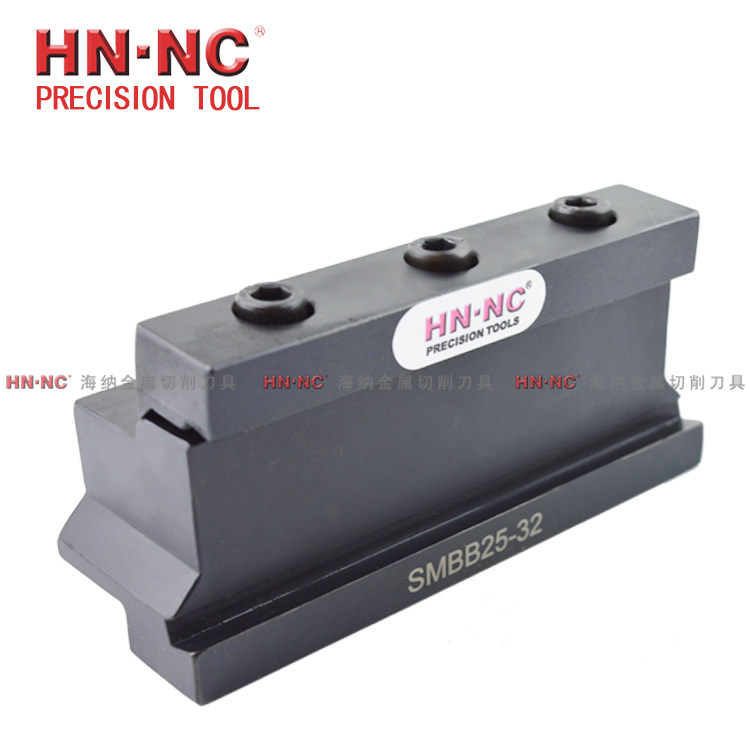 Haina SMBB16 20 25 30-26 32 Outer diameter grooving tool holder Cutting tool holder Bed CNC tool