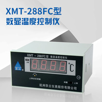 Thermostat for Hangzhou Huali Instrumentation XMT-288FC Transformer 485-II Digital Display Meter -288FC-III