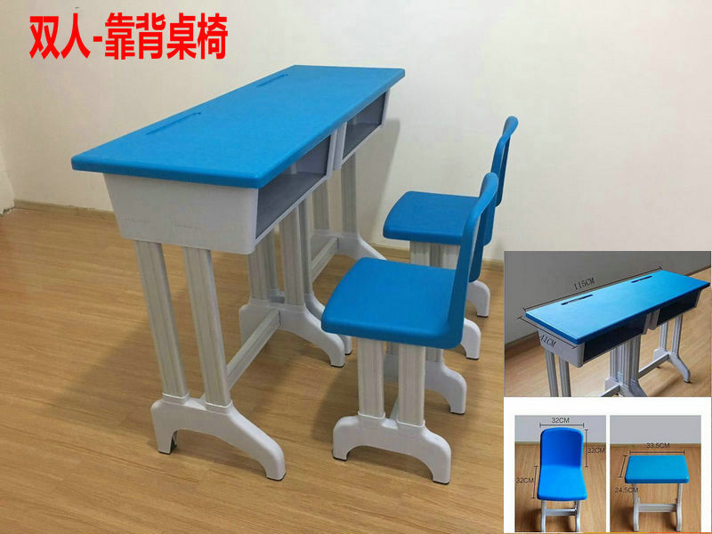 Kindergarten table and chairs preschool class table and chairs plastic class table and chairs for children in single double class table and chairs Children table and chairs for children