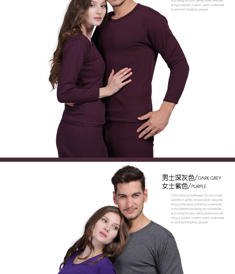 Đàn ông và phụ nữ đồ lót nhiệt cỡ lớn ở Nam Cực cộng với nhung dày cộng với phân bón XL mùa thu và mùa đông đồ bộ mặc nhà cao cấp hàn quốc