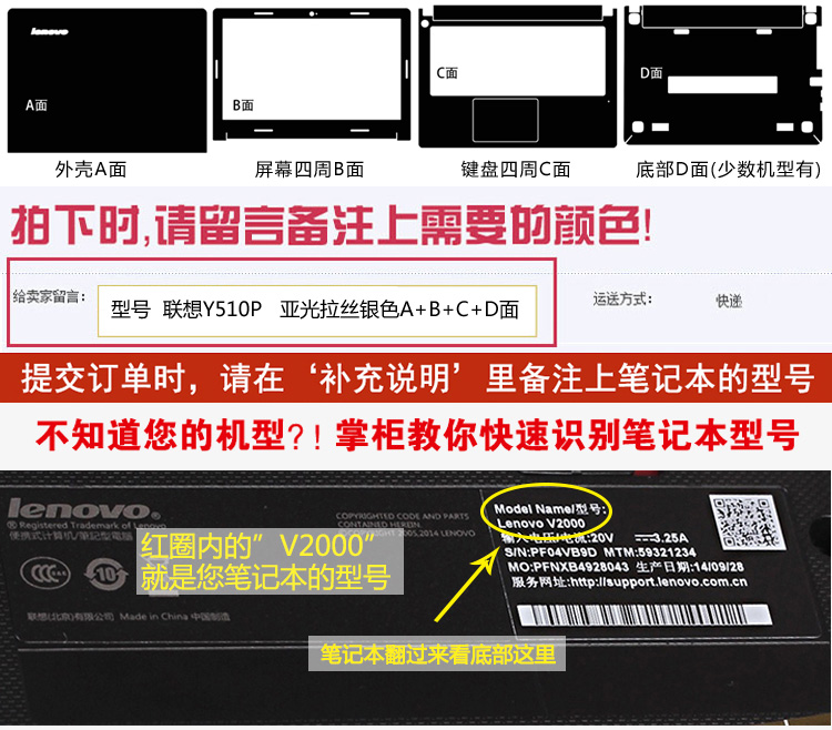 Miễn phí CD phim phụ kiện máy tính máy tính Lenovo dán máy tính xách tay máy tính xách tay dán lá lá máy tính xách tay - Phụ kiện máy tính xách tay túi chống sốc dell xps 13