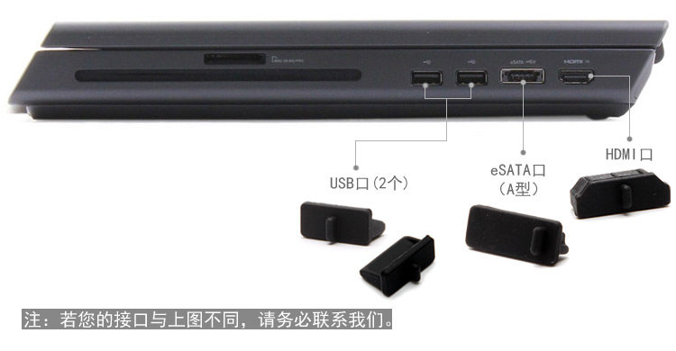 Connecteur pour téléphone portable - Ref 321590 Image 20