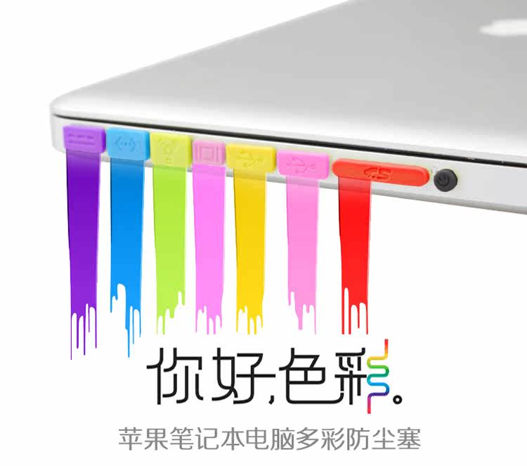 Connecteur pour téléphone portable - Ref 321616 Image 3