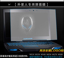 Connecteur pour téléphone portable - Ref 321590 Image 7