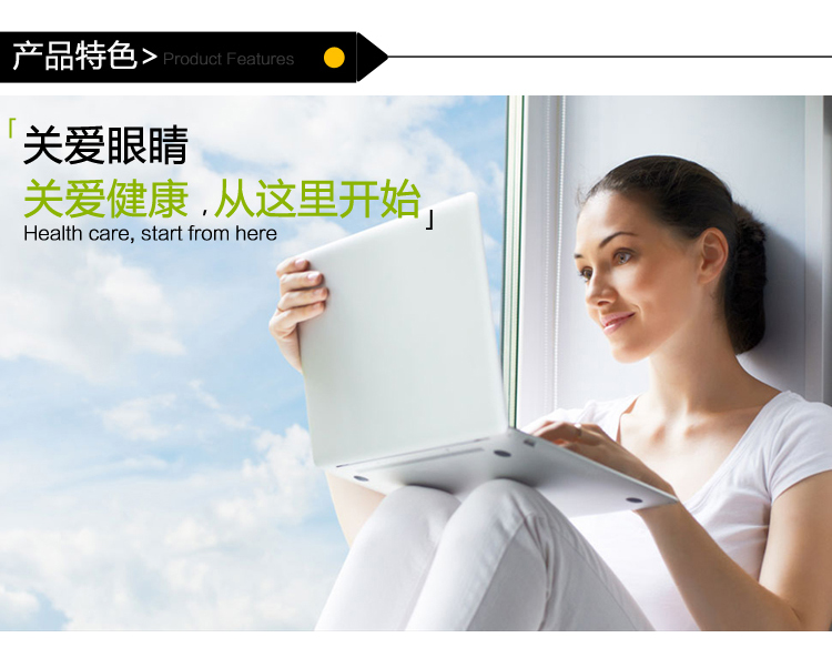 Apple máy tính xách tay phim màn hình macbook 11/12/13/15 inch máy tính chống bức xạ phim xanh - Phụ kiện máy tính xách tay miếng dán màn hình laptop chống nhìn trộm 14 inch
