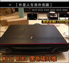 Connecteur pour téléphone portable - Ref 321590 Image 6