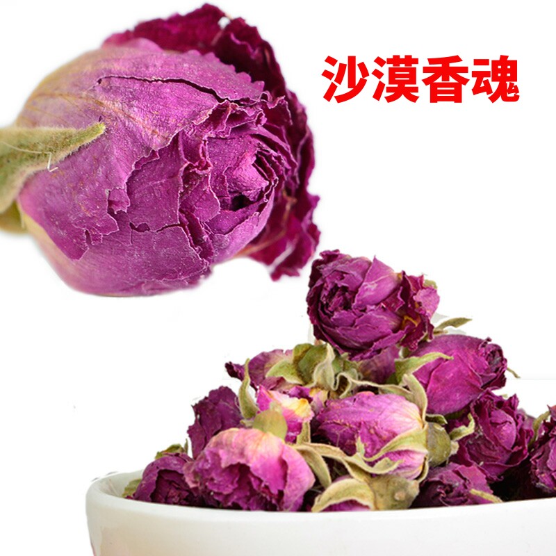 Xinjiang and Tian Rose Flower Tea Dadow Blossom Desert Growth Damascus Rose Flowers Dried Flower Tea-Taobao