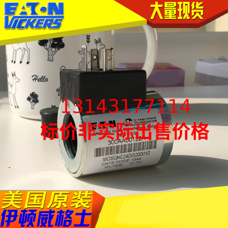 Eaton Wigs Vickers Threaded Cartrin Valve Coil 300AA00122A MCSCH024DG000010