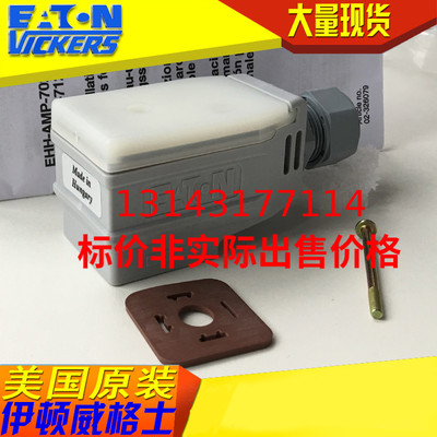 Плата усиления Eaton-Vickers Vickers EHH-AMP-702-K-20 02-326012