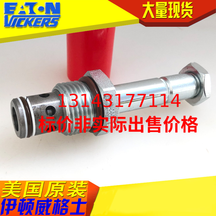 Eaton VICKERS Cartridge valve Solenoid valve Threaded valve SV4-10V-C-0-00 SV410VC000