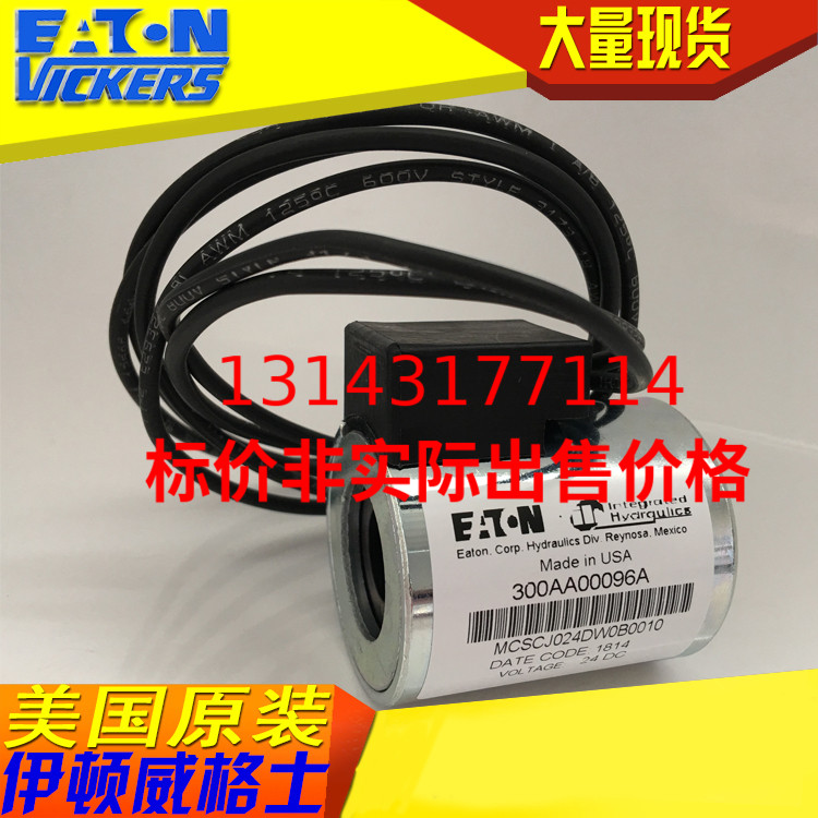 Eaton Wigs Eaton-Vickers Threaded Cartrin Valve Coil 300AA00096A