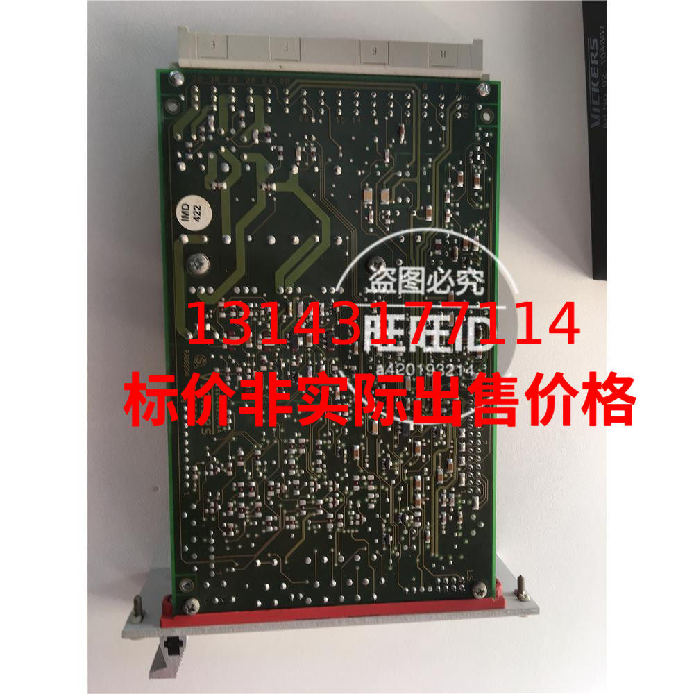 Vickers 581 VICKERS比例阀放大板EEA-PAM-571-A-33/581-A-33到底有多关键?-液压控制元件-淘宝百科网