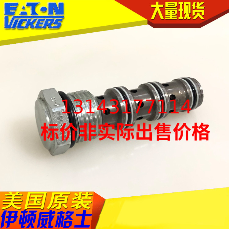 Weiges VICKERS intercalation valve threaded valve control valve FDC1-10-0-22 FDC110022