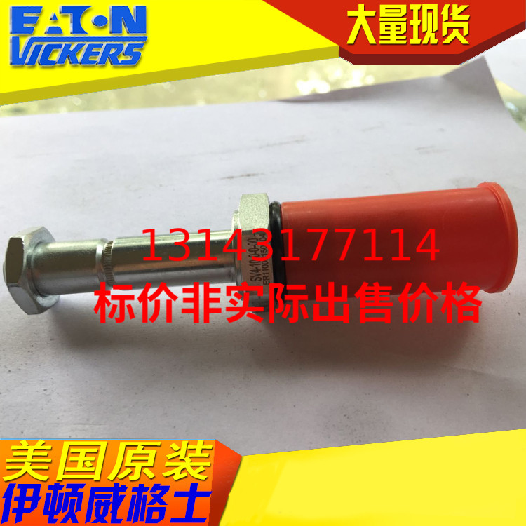 vickers Wigs DSV4-10-C-0-40 DSV4-10-C-0-80 DSV4-10-C-0-80