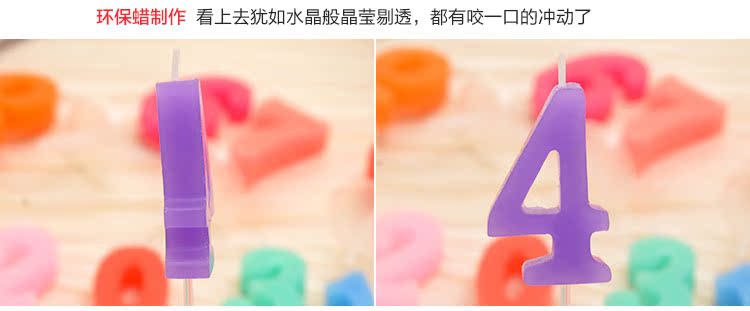 Bougie - Ref 2490736 Image 12