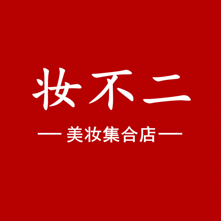 Cool精品美妆