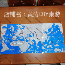 Table Tour Global War Chess Go Tao DIY Table Tour