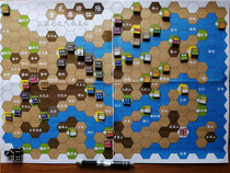 Three Guangdong Right Strategic Strategic Game War War War Goldman Huang Tao DIY Table Tour Tri-Country Game