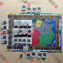 Triple Countries Game Tri-Country Tri-Country Table Game Tri-Country Fighting Huang Tao DIY Table Tour Big Master