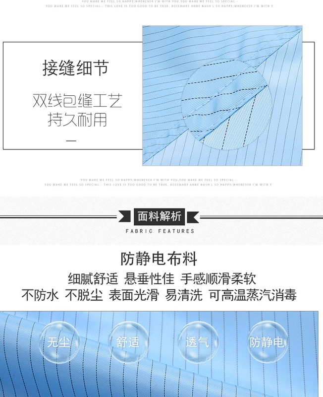 Quần áo chống bụi quần áo chống tĩnh điện quần áo phòng sạch rời màu xanh lam quần áo phòng sạch có mũ trùm đầu quần áo thực phẩm