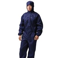 Темно-синий [тонкий стиль] цельный костюм