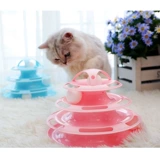 [Хулу] Четырех -слойная игрушка для кошек, игрушка для кошек, диск развлечений, дразнящие домашние животные не скучно дома