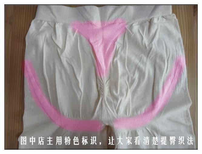 Corset amincissant en soie - Ref 693562 Image 11