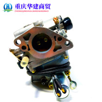 Two-cylinder gasoline engine GX620 carburetor Longxin 2V78 2V77 carburetor single hole 10KW carburetor