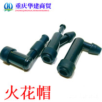  168F 170F(GX160)Gasoline engine spark cap 3 kW 188F 5KW generator gasoline engine spark cap