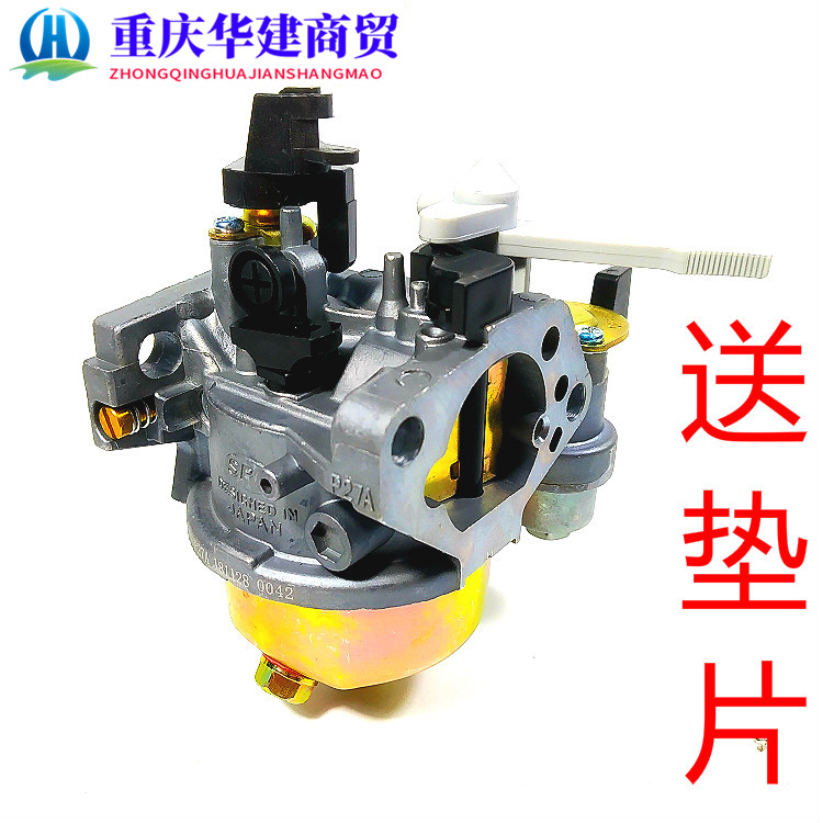 GX390 engine carburetor 188 190F 13hp road cutting machine sanitation cleaner carburetor