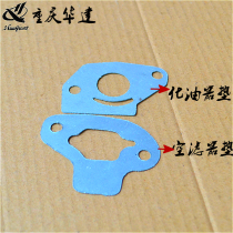 152 cylinder expansion 154 gasoline engine carburetor pad air filter pad landing machine 1200 generator air filter pad