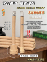 Zunyongtang anti-bite aged moxa sticks get 3 boxes of mosquito repellent moxa leaves for home non-toxic outdoor childrens outdoor use