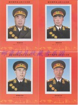 Marshal Zhang in the history of New China is commemorating four Zhang