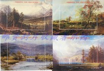 China Post has a prize postcard release commemorating Zhang HKJ 1999 - 2 four set of stamps not all