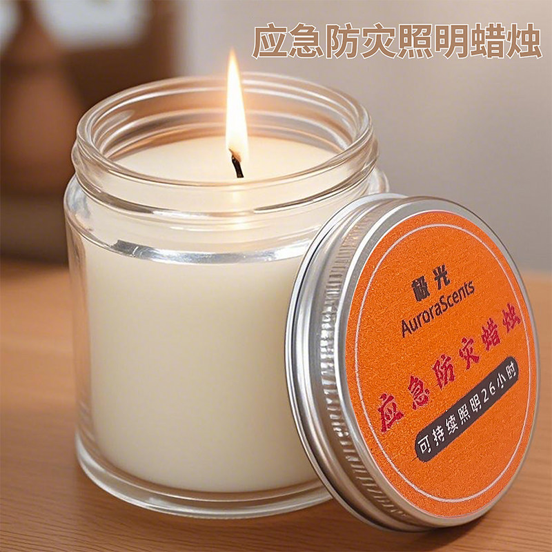 应急防风蜡烛真的能做到无烟无味吗？聊聊地震停电时的备选方案