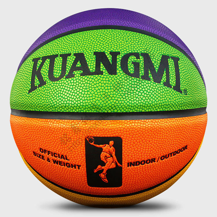 No. 5-6-7 rainbow eight-color children's basketball primary school students teenager women's No. 6 cool color game basketball
