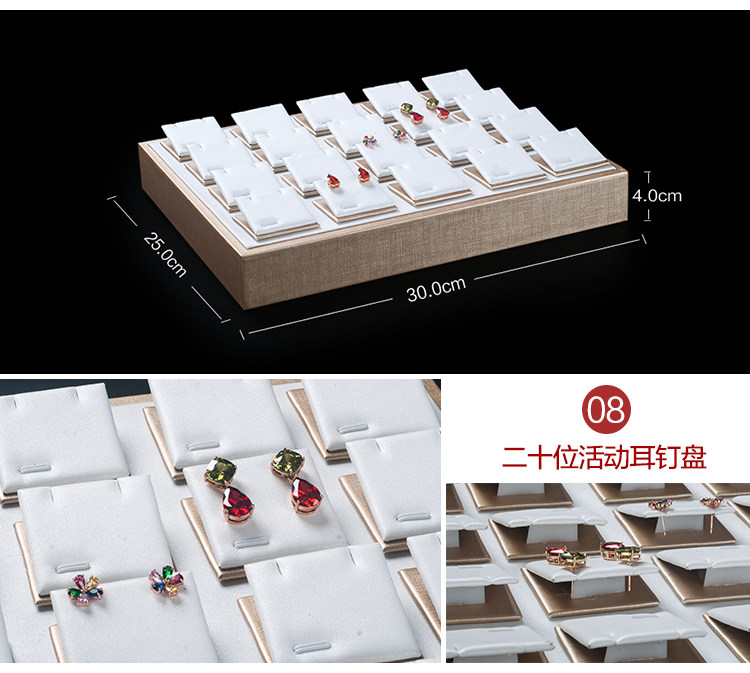 Boite à bijoux OTHER   - Ref 3106963 Image 19