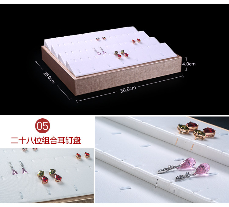 Boite à bijoux OTHER   - Ref 3106963 Image 16