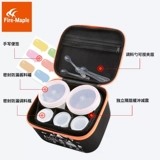 Огненная кленовая черная оленя Domi Treasure Outdoor Set Pack Port Portable Wild Picko Baked Preparation Box удобна