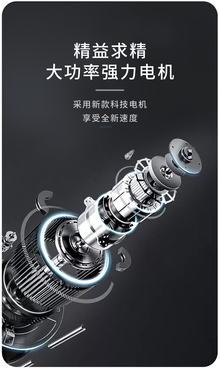 Насос 气垫床电动充气泵无线蓄电池游泳圈橡皮艇便携户外小型抽气打气筒 OTHER