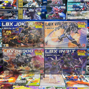 Бандаж Carton Fighter LBX Inbit Diku Surveillance Valdeba Clown Собранная модель