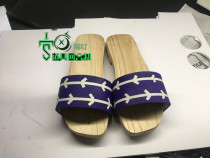 (Turn-based)Dongfang Hui Needle City ghost man good and evil cos props Shoe corner Wanbao mallet