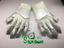 (Turn-based)FateGO Atalante Alter Mad Order Tower Meow Alter COS Prop Hand Armor