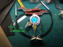 (Turn-based)Game life cos ZERO Hubi Zhu Bi cosplay props headgear equipment