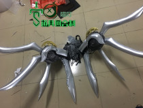 (Turn-based)Final Weapon Peta Chise cos prop Wings