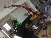 (Turn-based)Fate Grand Order Fgo Purgatory Bow Ba Royal Front COS Prop Weapon Bow Shoulder Armor