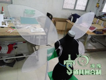 (Turn-based)Oriental March Spirit Leprechaun Wings Sonny Lunasta cos props