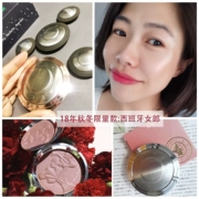 光 拌饭 # American BECCA UFO nổi bật Phiên bản giới hạn Tây Ban Nha / Vanilla / Champagne Bubble Moonstone