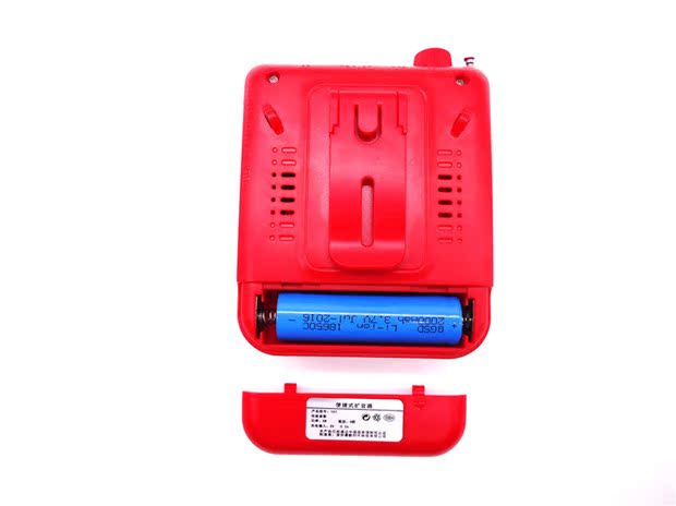 Smiley loa máy hát bài giảng hướng dẫn giảng viên ong nhỏ máy nghe nhạc cũ máy nghe nhạc - Trình phát TV thông minh thiết bị phát wifi 4g
