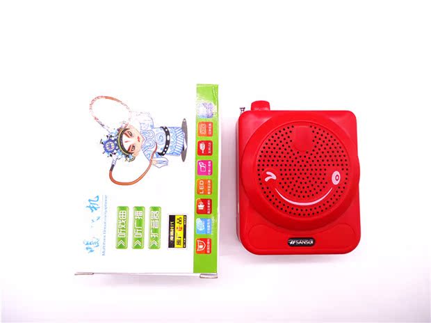 Smiley loa máy hát bài giảng hướng dẫn giảng viên ong nhỏ máy nghe nhạc cũ máy nghe nhạc - Trình phát TV thông minh thiết bị phát wifi 4g